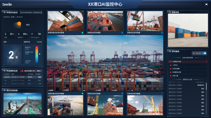 企业微信截图_20221021144223.png